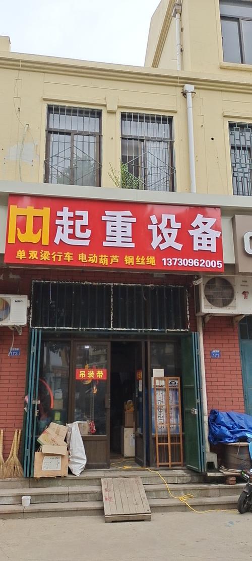 5mw工程_在建项目_拟建项目_全球起重机械网