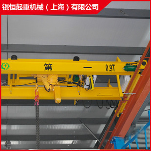 欧式桥式起重机_产品展示第1页-锟恒起重机械(上海)